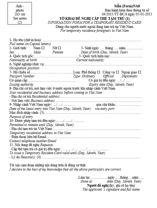 Form NA8